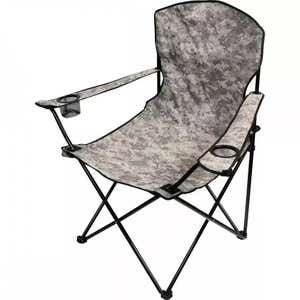 Cadeira Dobrável Camping com Porta Copo Camuflada 296099 KALA